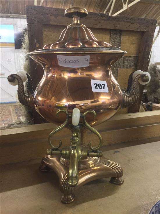 19th Century copper urn